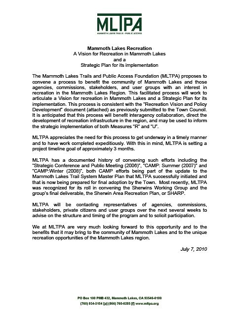 MLTPA’s Original Proposal for RECSTRATS I